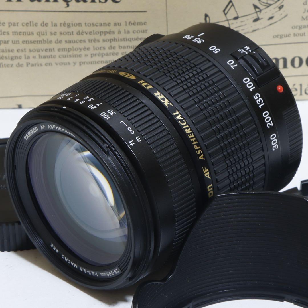 広角域〜超望遠☆便利ズーム☆Tamron 28-300mm for キャノン ☆