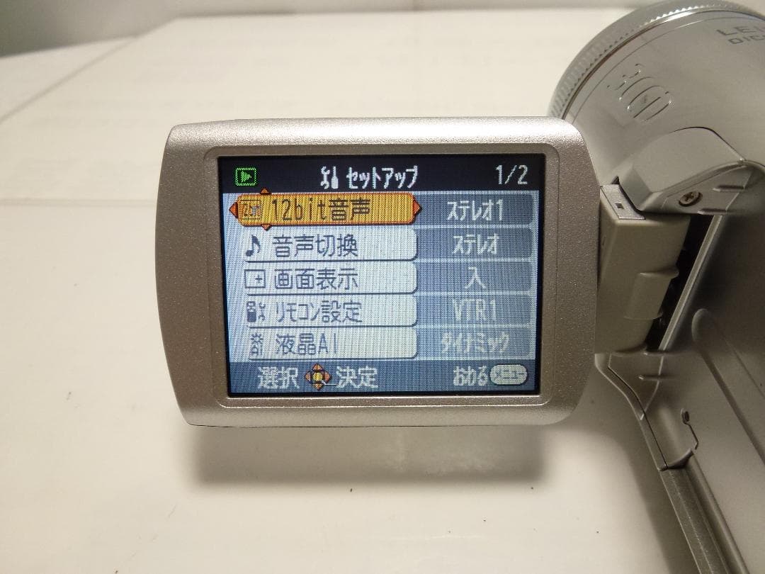 大人気　動作品　Mini DV　パナソニックビデオカメラ　NV-GS250