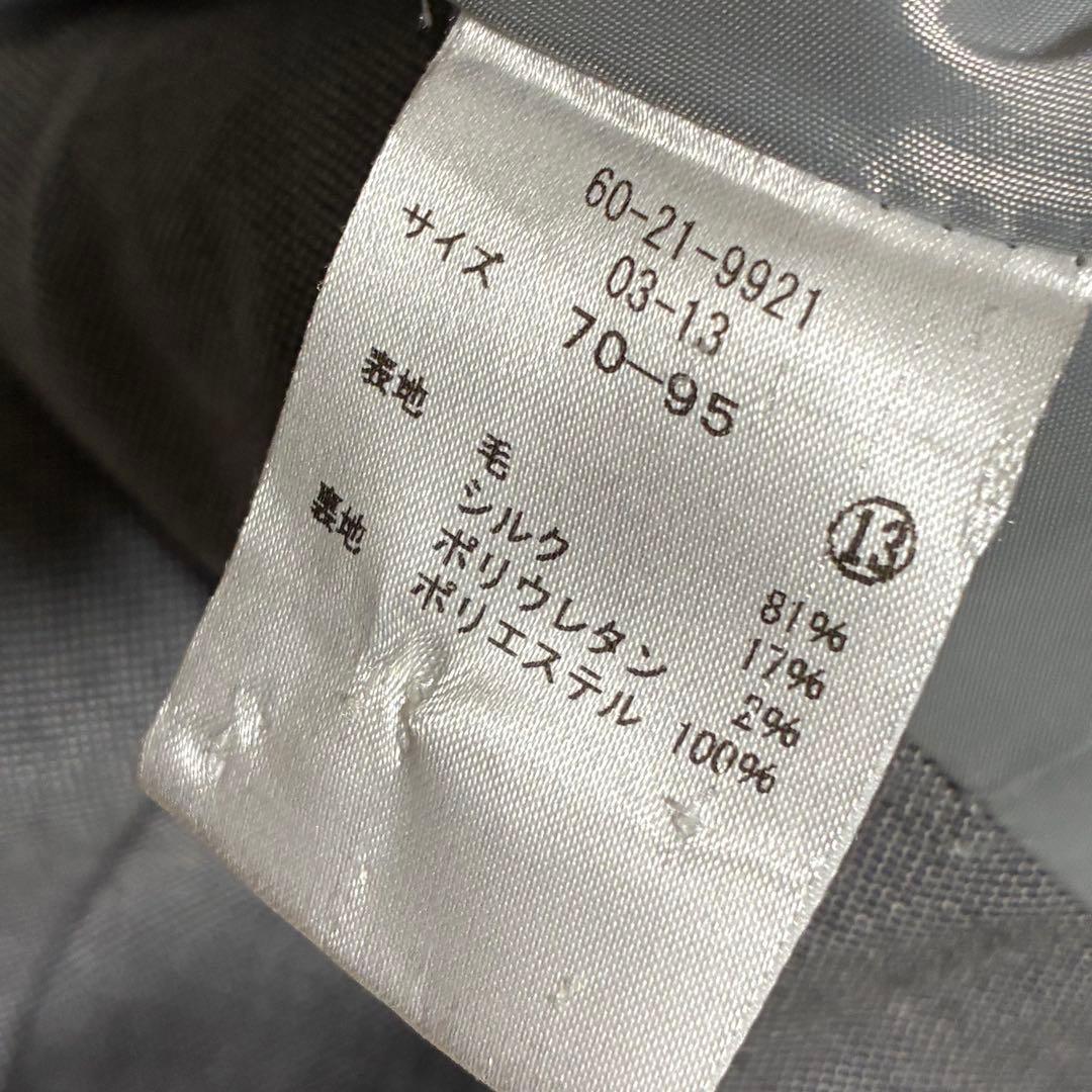 NEWYORKER 2024年モデル シルク 13号 ジャケット フレアスカート