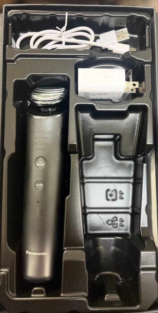 パナソニックEH-SR85-K バイタリフトRF