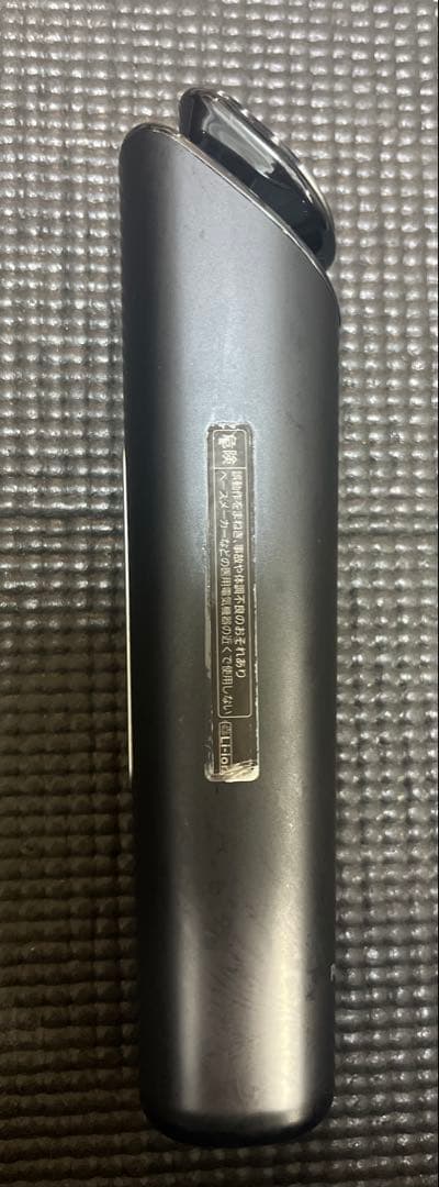 パナソニックEH-SR85-K バイタリフトRF