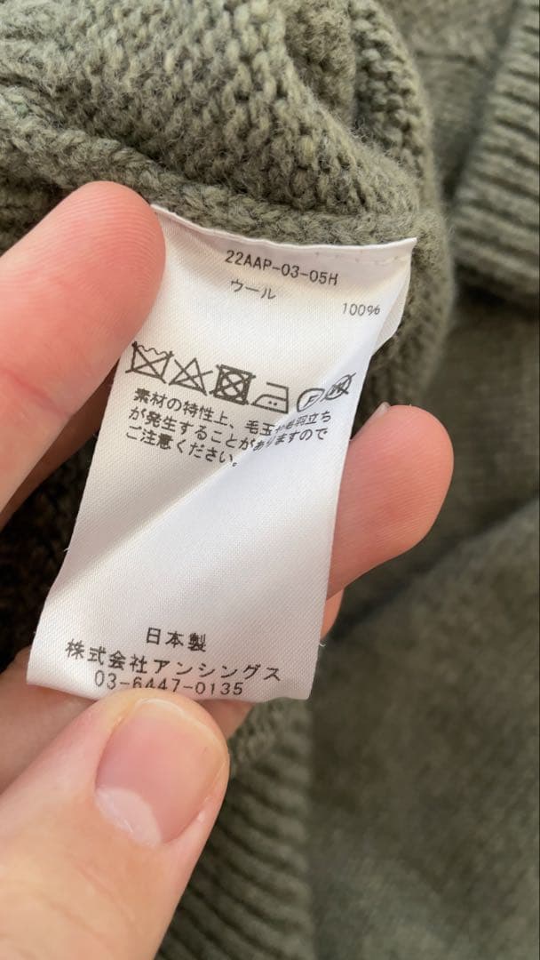 トップス A.PRESSE pullover sweater