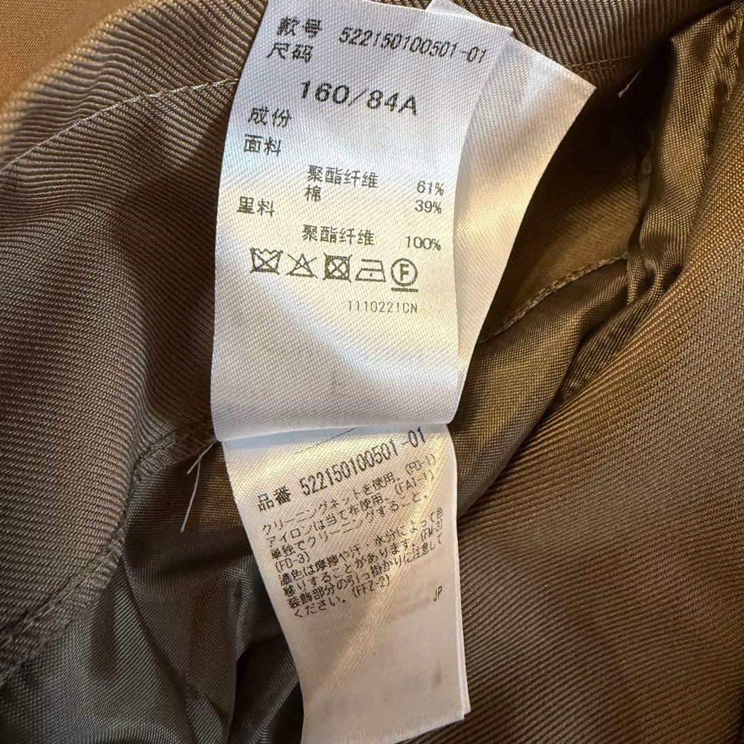 Myday公式アカウント01 。Y-3 CH2 Cuffed Pants