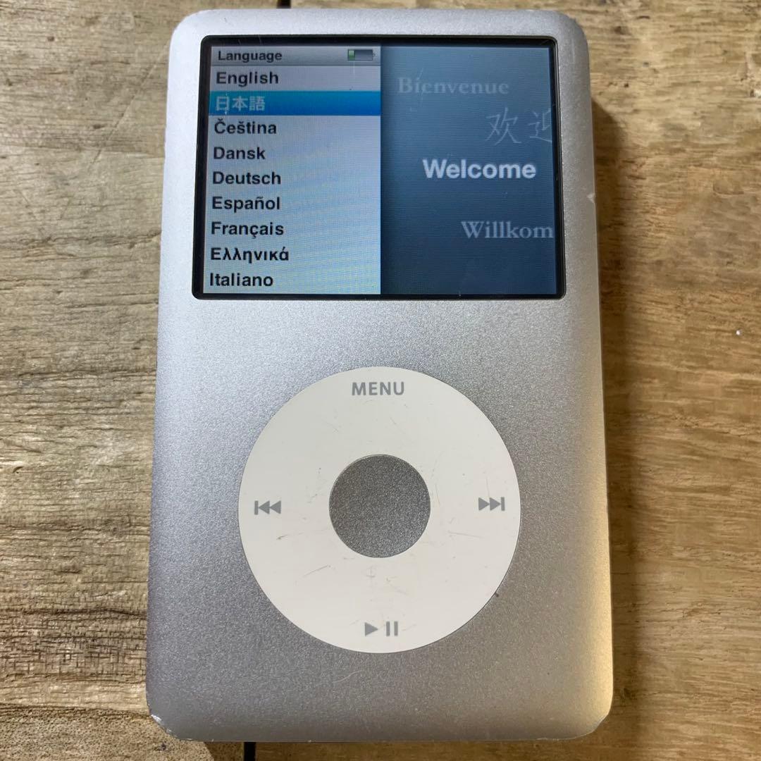 ポータブルプレーヤー Apple iPod classic 160GB A1238