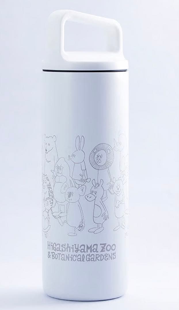 東山動物園×花井祐介　MiiR ボトル