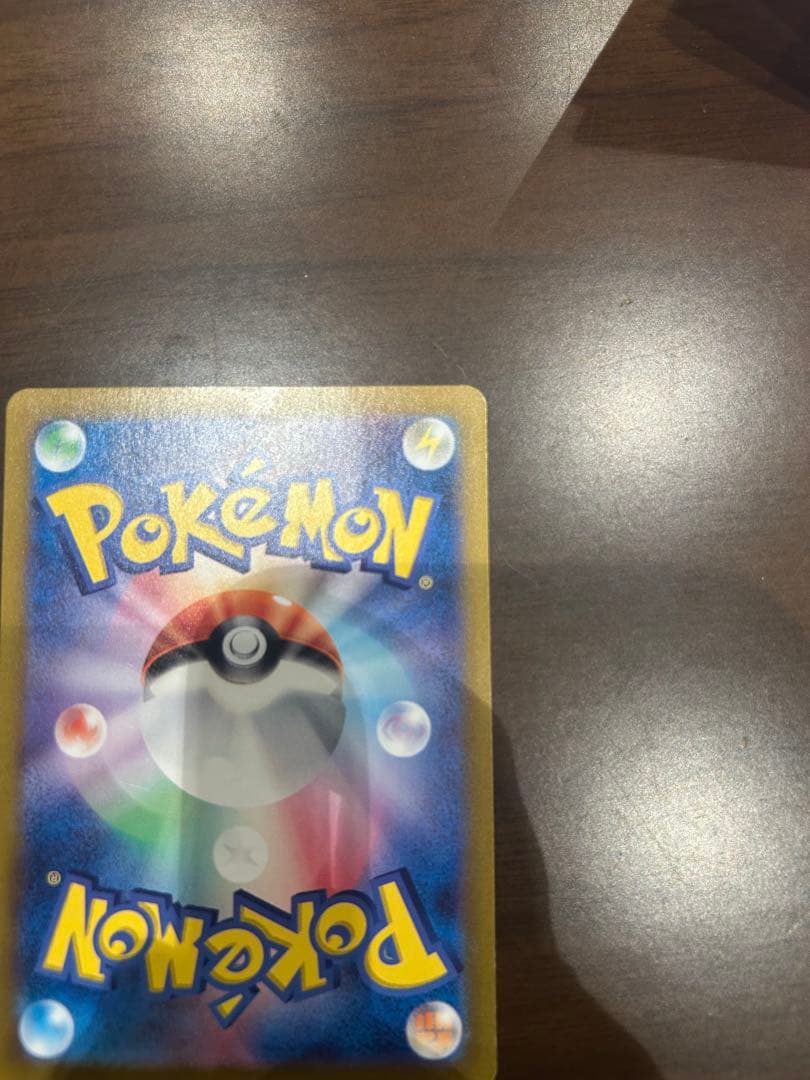 あ*】様 ブラッキーex SAR SV8a テラスタルフェスex 217/187