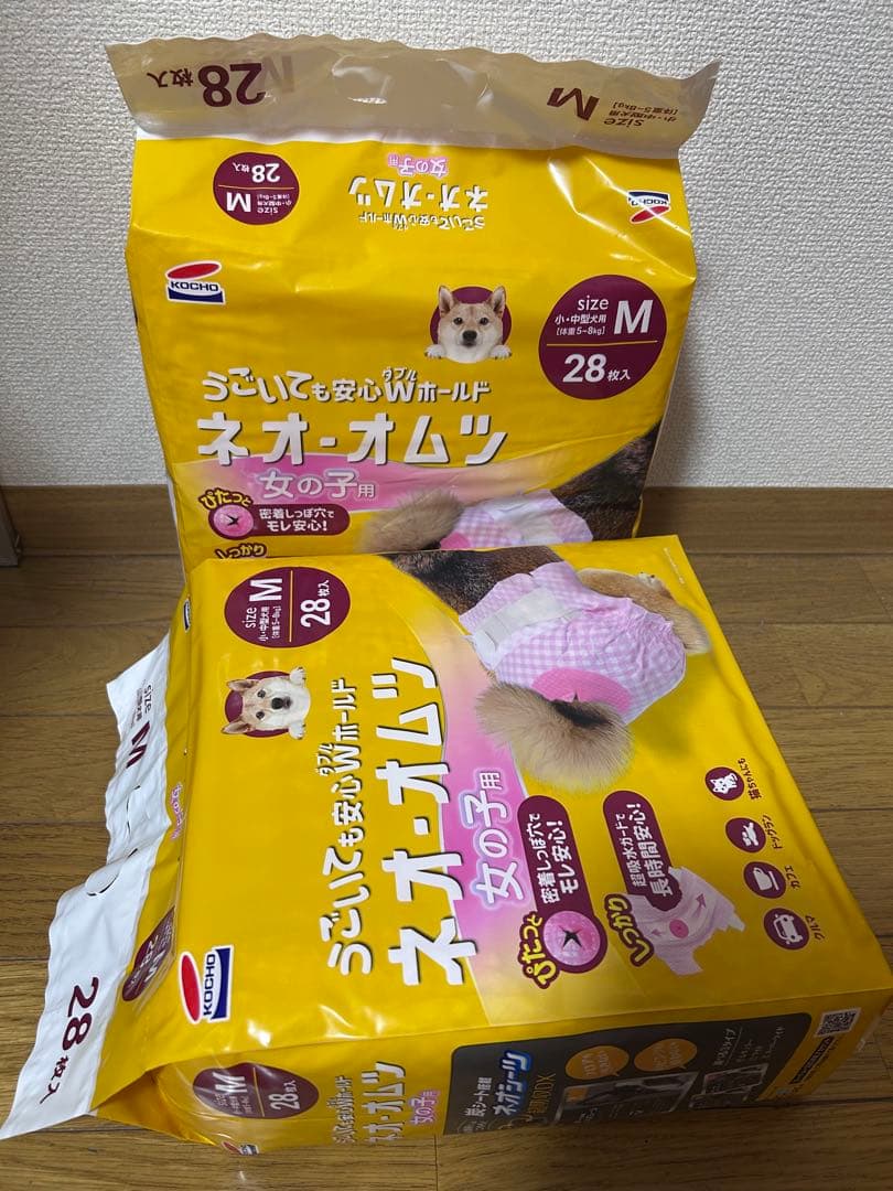ラスト！特典付き8袋セット　ネオオムツ Mサイズ 28枚入り　犬用マナーおむつ