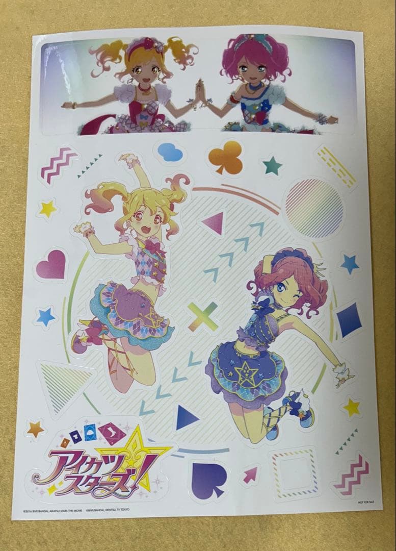 【116】劇場版アイカツスターズ　前売り券　マジカルピンクコーデS4ブロマイド