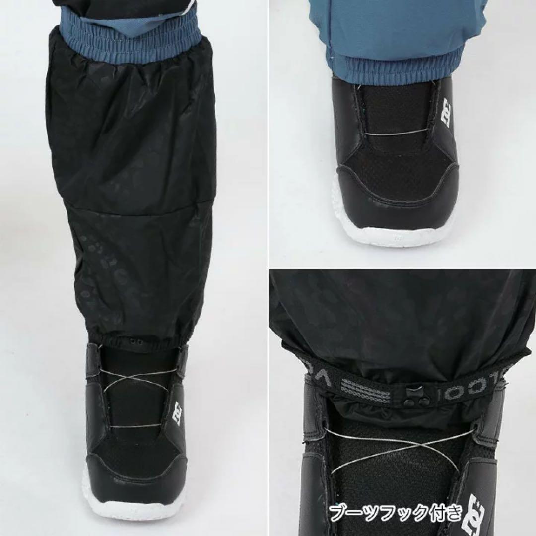 ^_^ Volcom スノーボード　ウェア　上下セット　サイズM