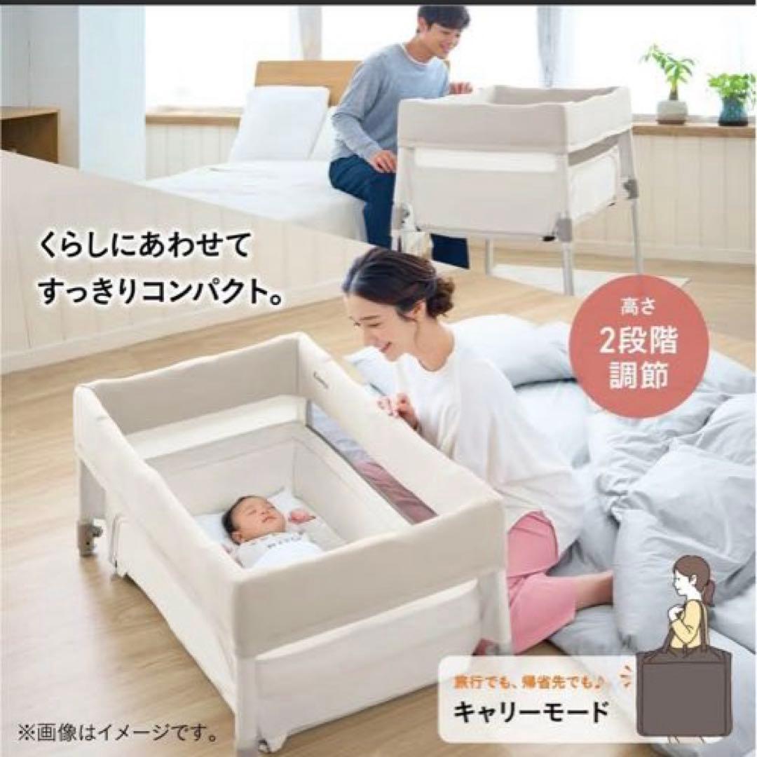 Combi トモネル　ベビーベッド