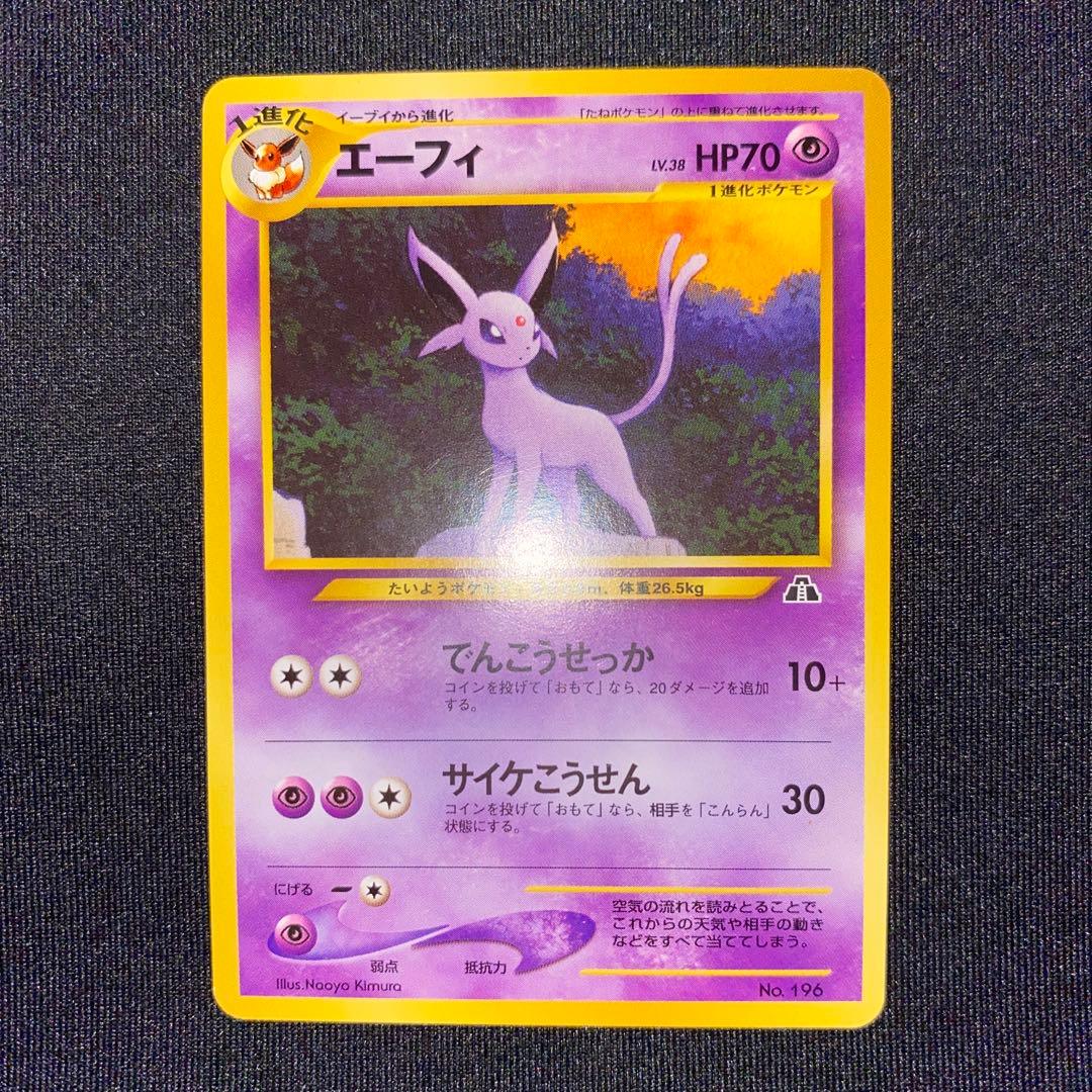 旧裏ブイズまとめ売り