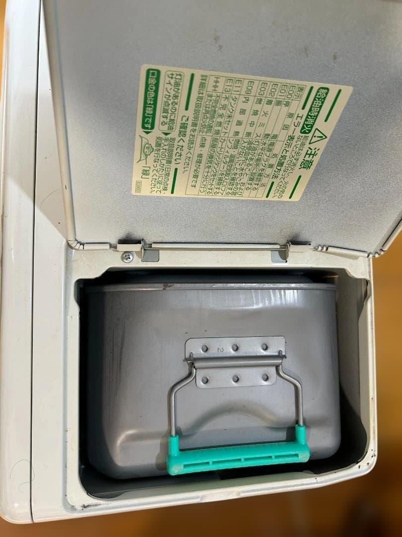 ブルーヒーター　ダイニチ FW-D3619L　クールホワイト（W）