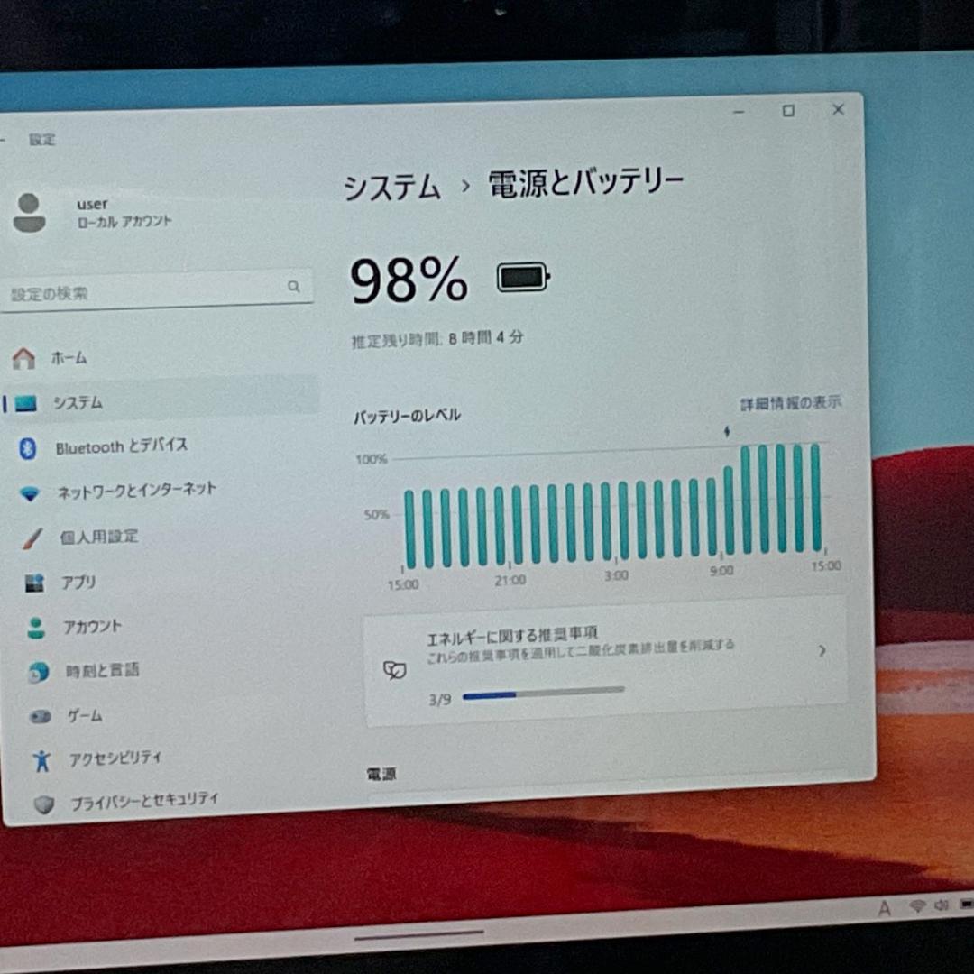 タブレット・超軽量・コンパクト＞マイクロソフト Surface Go オフィス付