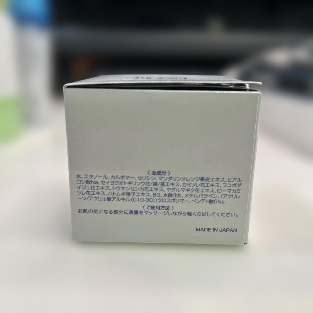 7090【未開封品】ラフェスタ 保湿ジェルPW<保湿液> 60g