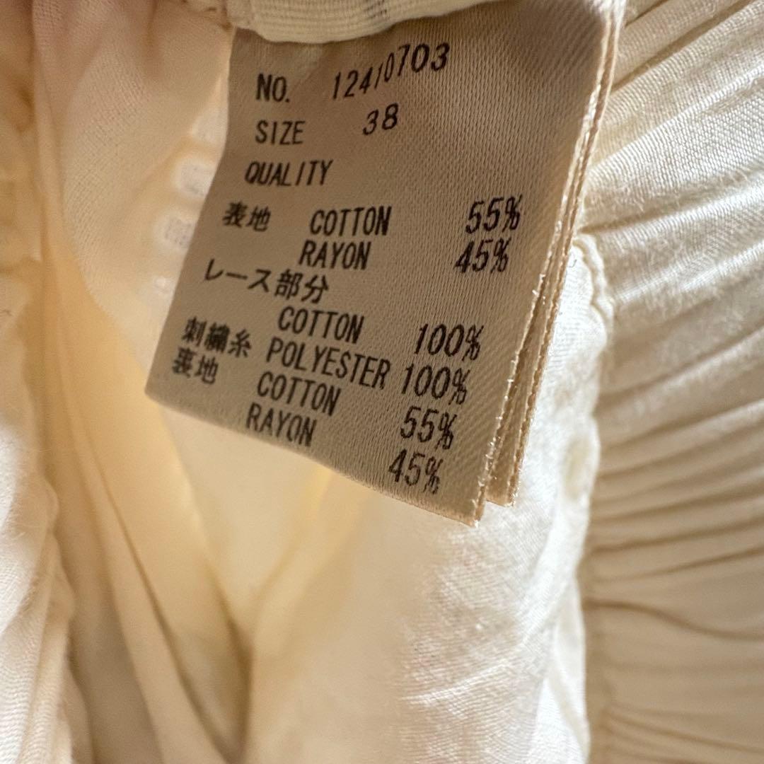 完売品　TODAYFUL Embroidery Patchwork パンツ 刺繍