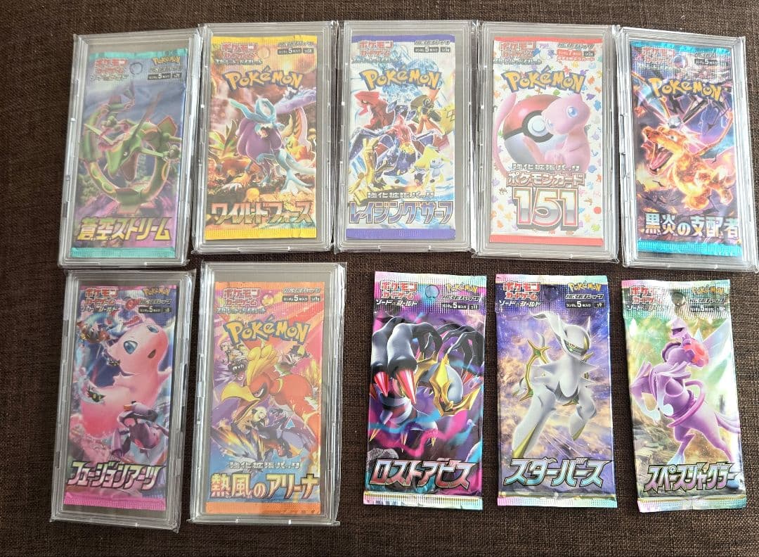 ポケモンカードゲーム パック まとめ売り　引退品