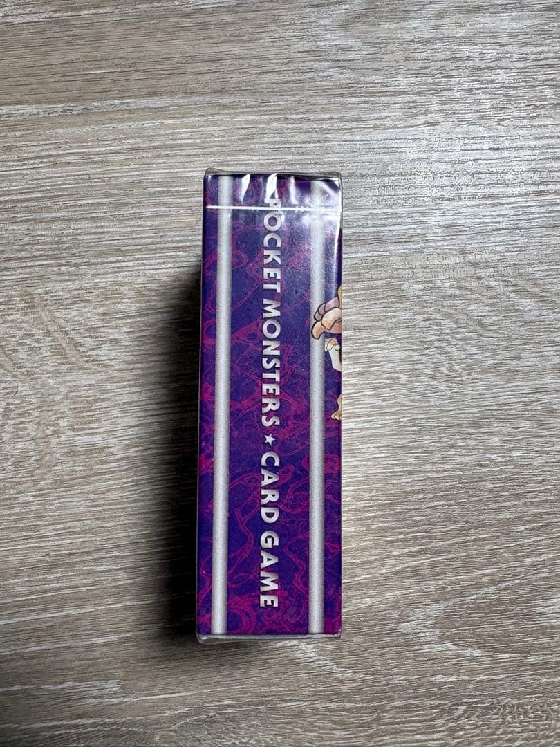 旧裏　ナツメデッキ 未開封