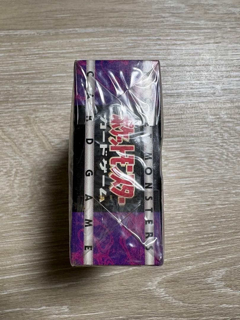 旧裏　ナツメデッキ 未開封