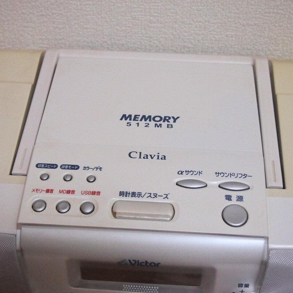 Victor Clavia RD-M2-W 512MB 2006年製 ビクター