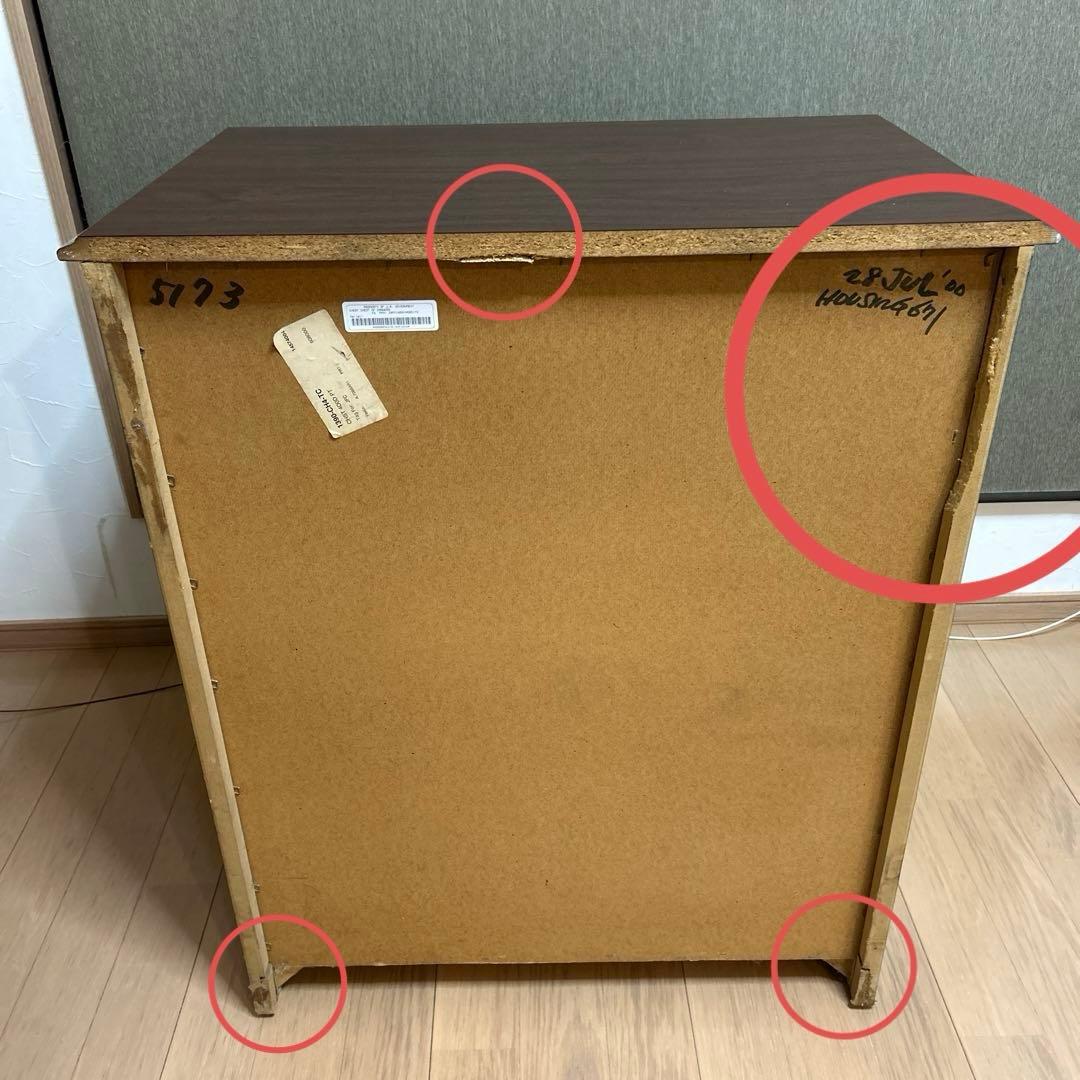 U.S.A 家具 チェスト KIMBALL サイドボード ミッドセンチュリー