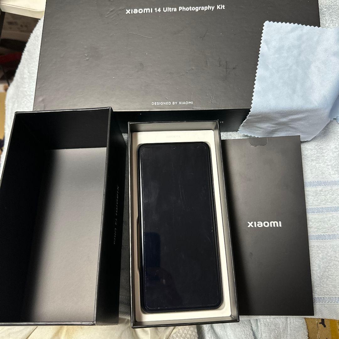Xiaomi 14 Ultra フォトグラフィーキット