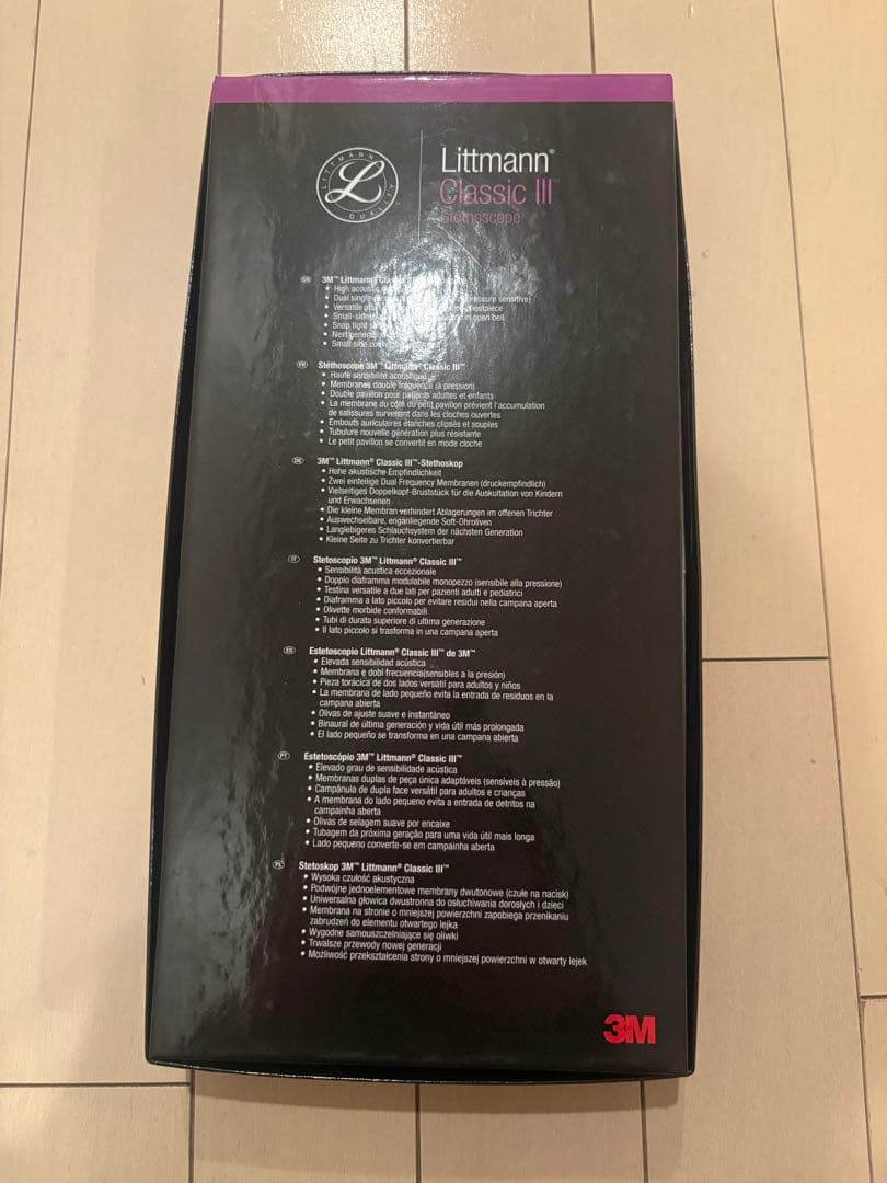 Littmann Classic III 聴診器27インチ チョコレートブラウン