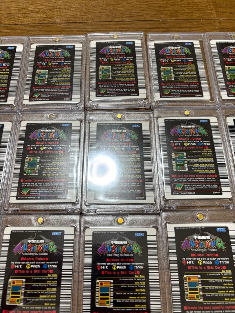 ムシキング　英語　26枚セット