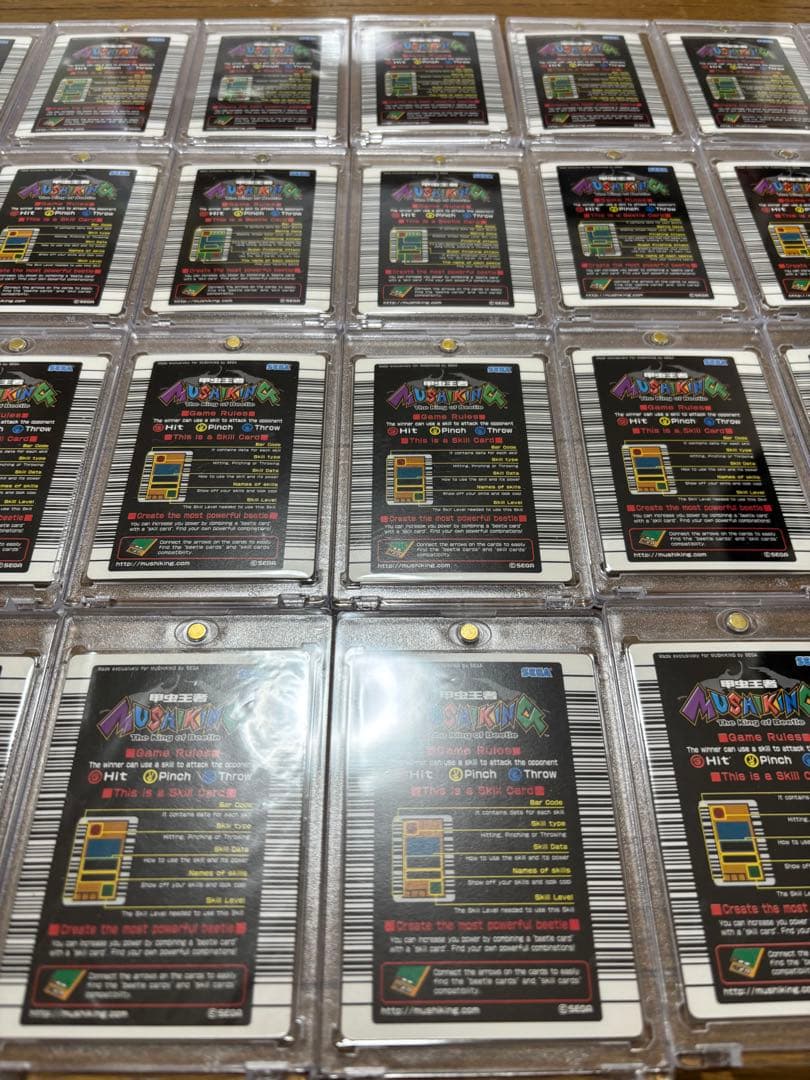 ムシキング　英語　26枚セット