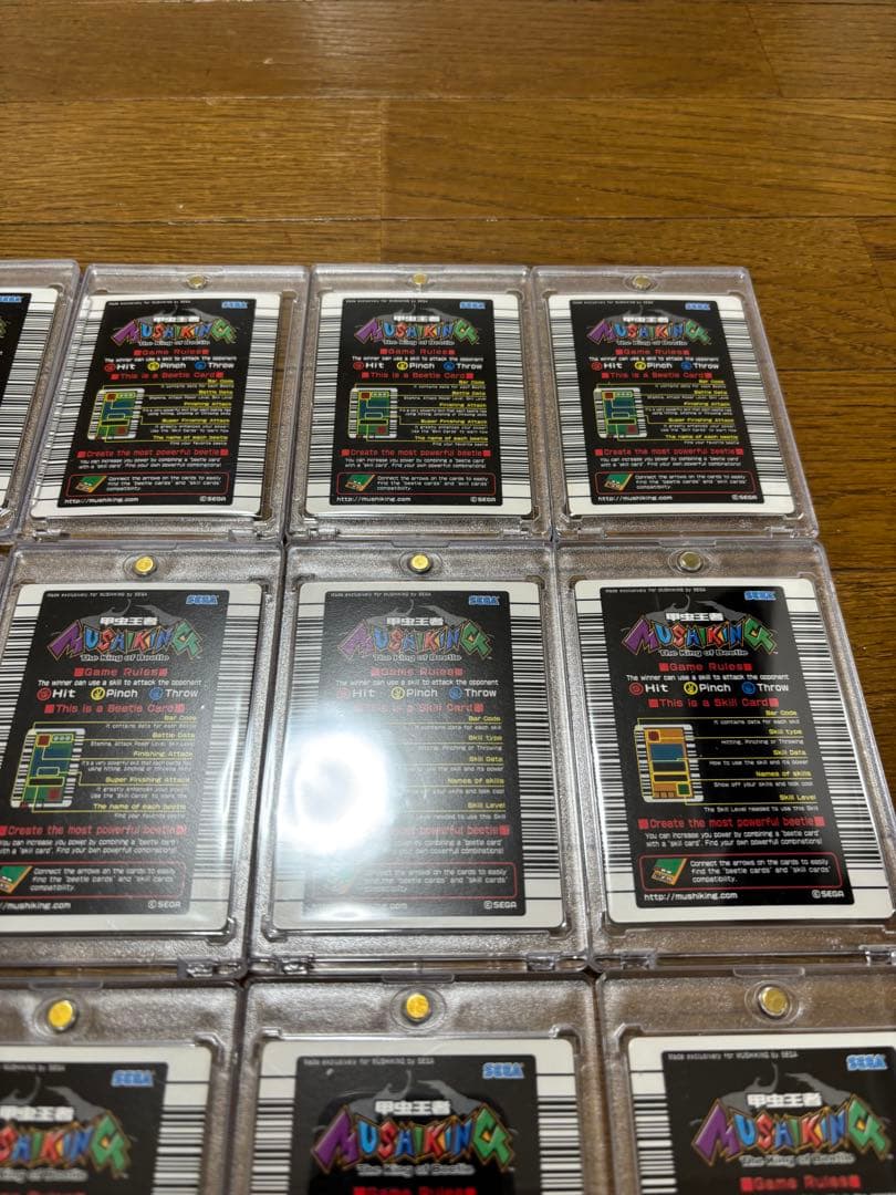 ムシキング　英語　26枚セット