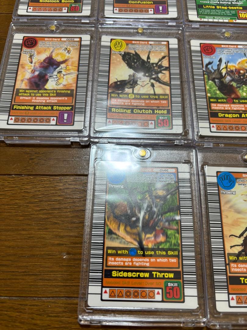 ムシキング　英語　26枚セット