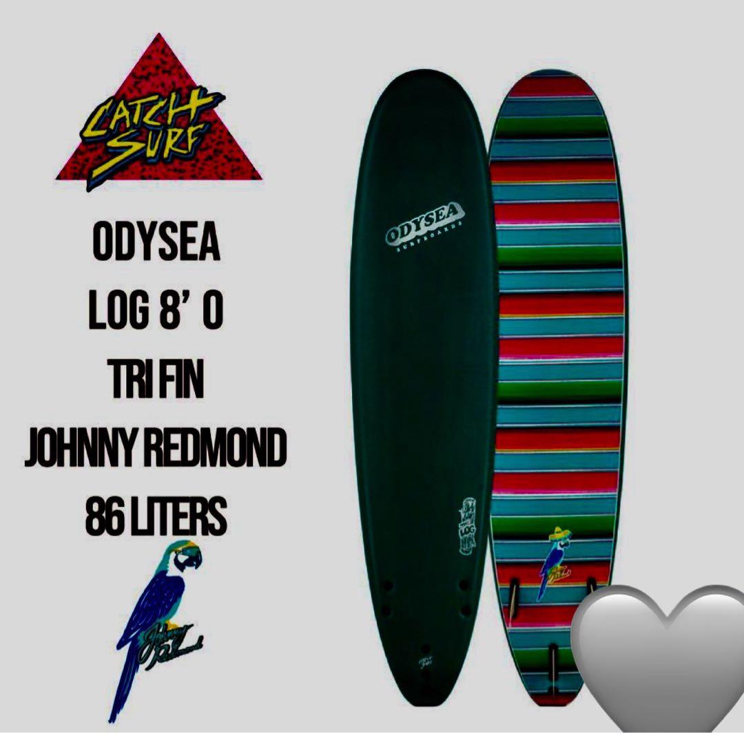 【手渡し限定/美品】CATCH SURF キャッチサーフ ODYSEA 7’0