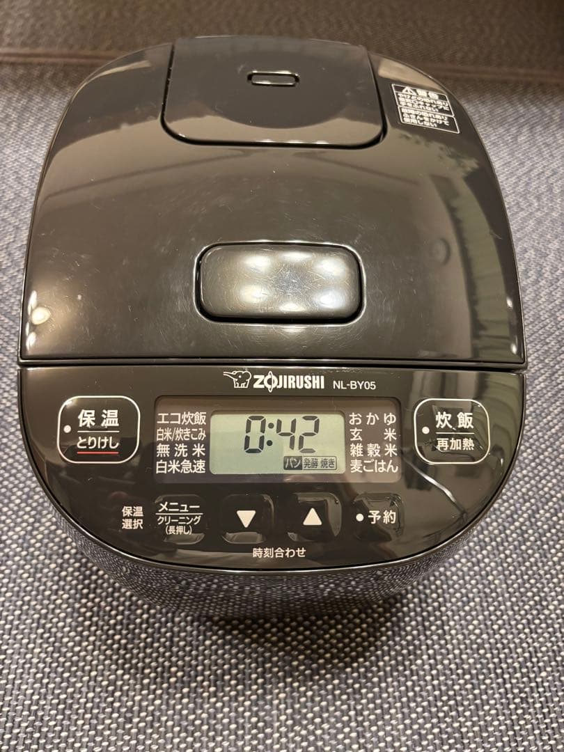 Zojirushi NL-BY05 炊飯器 2合炊き