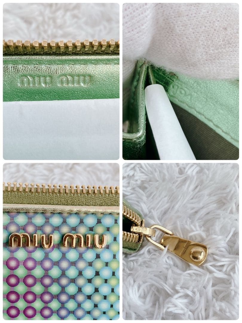 超激レア✨ミュウミュウ　長財布　総柄　レンチキュラー　グリーン系　ゴールド金具