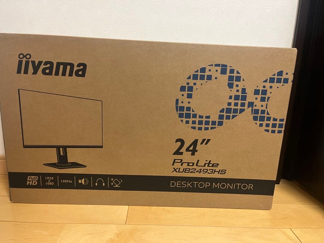 ProLite XUB2493HS-B6A 23.8インチモニター