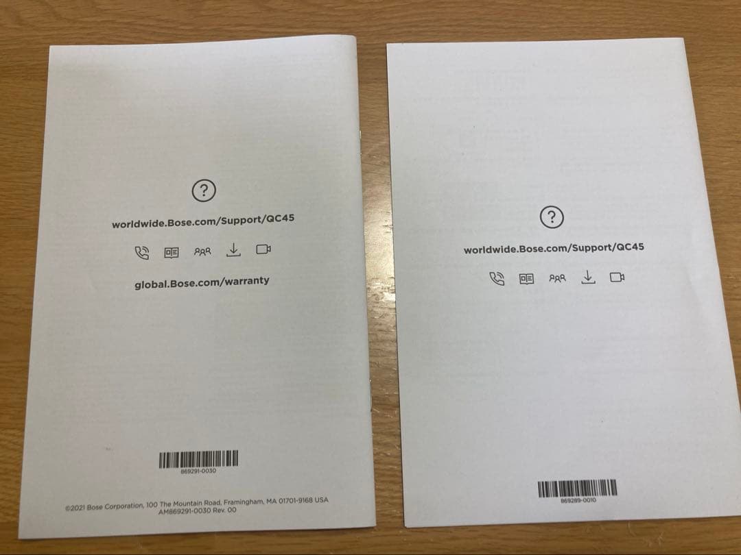 Bose QuietComfort 45 headphones ネイビー