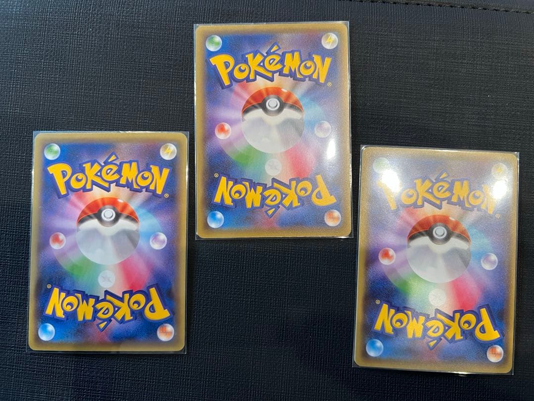 MミュウツーEX まとめ売り