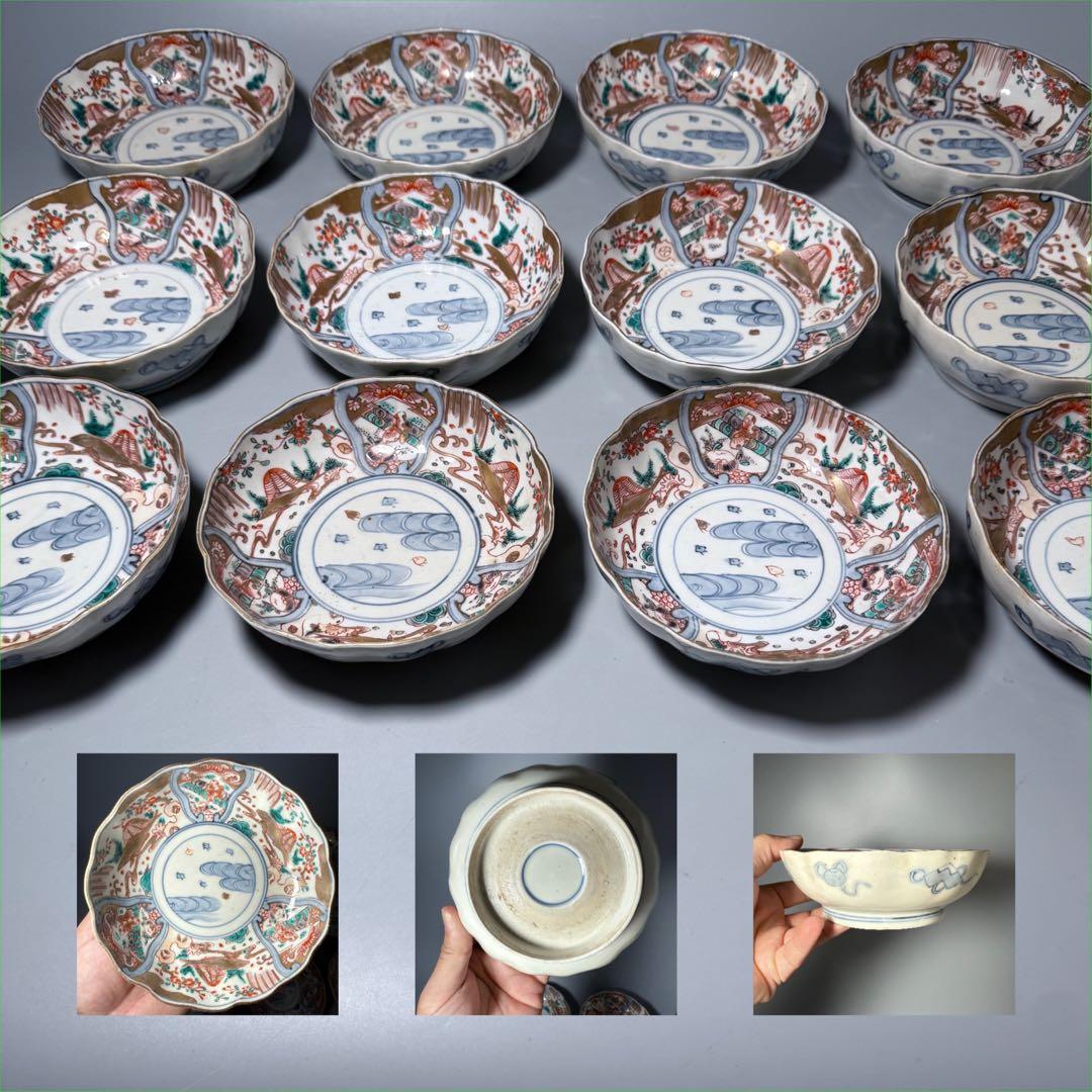 古伊万里　色絵千鳥文膾皿　12客　松　梅　蝶　魚　鹿の目　金蘭手　直径15cm