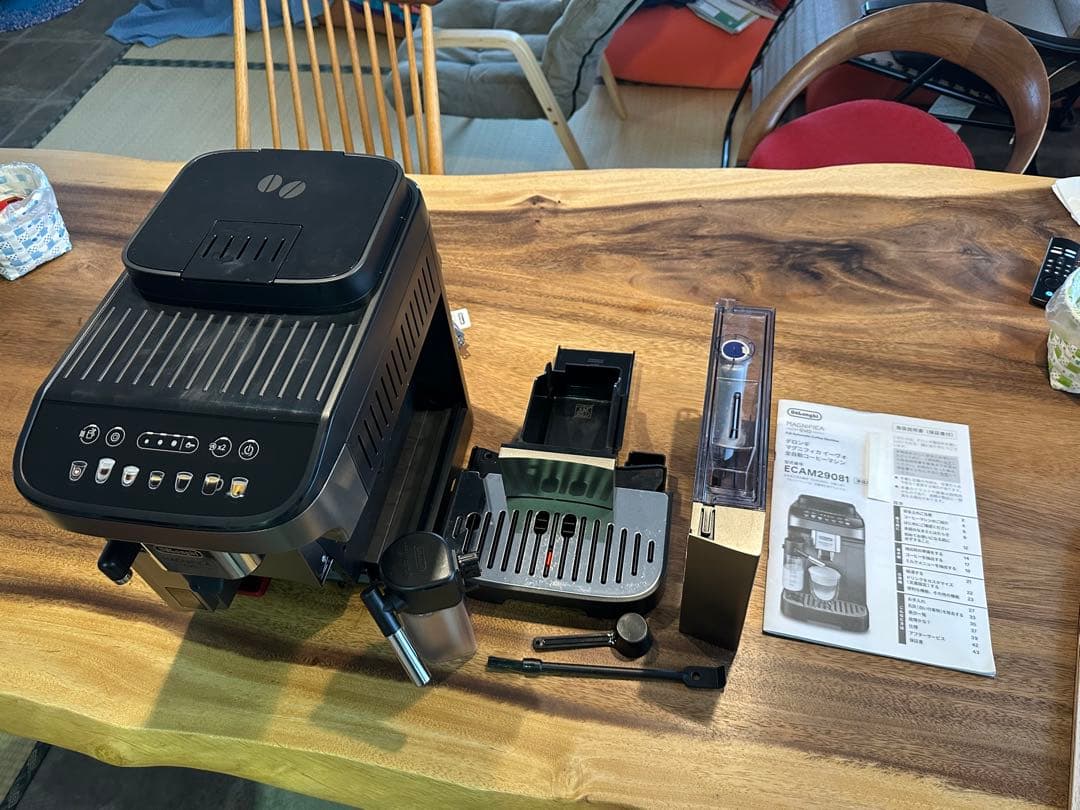 De'Longhi Magnifica 自動エスプレッソマシンECAM29081