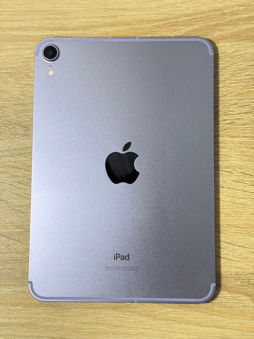 iPad mini 第6世代セルラーモデル SIMフリー パープル 64GB