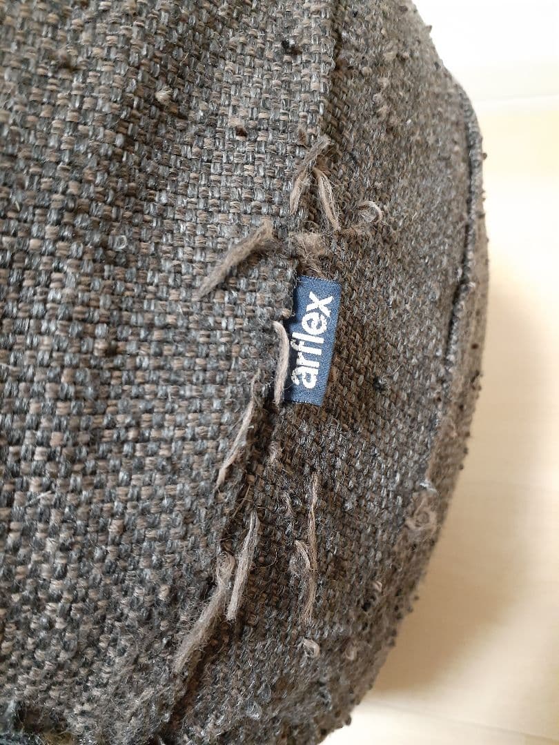 arflex　オットマンのみ