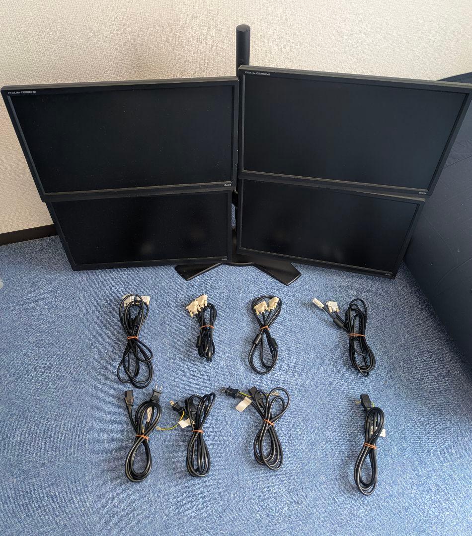 【平良様向け商品】iiyama 4台マルチモニタースタンド