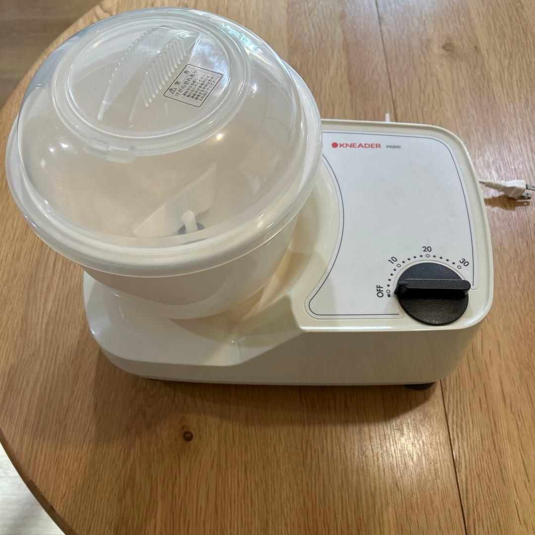 パンニーダー　PK-800
