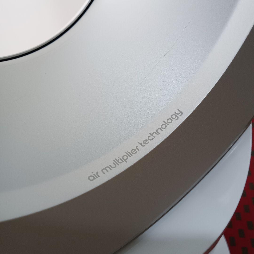 ダイソン クール dyson cool 扇風機 2021年製