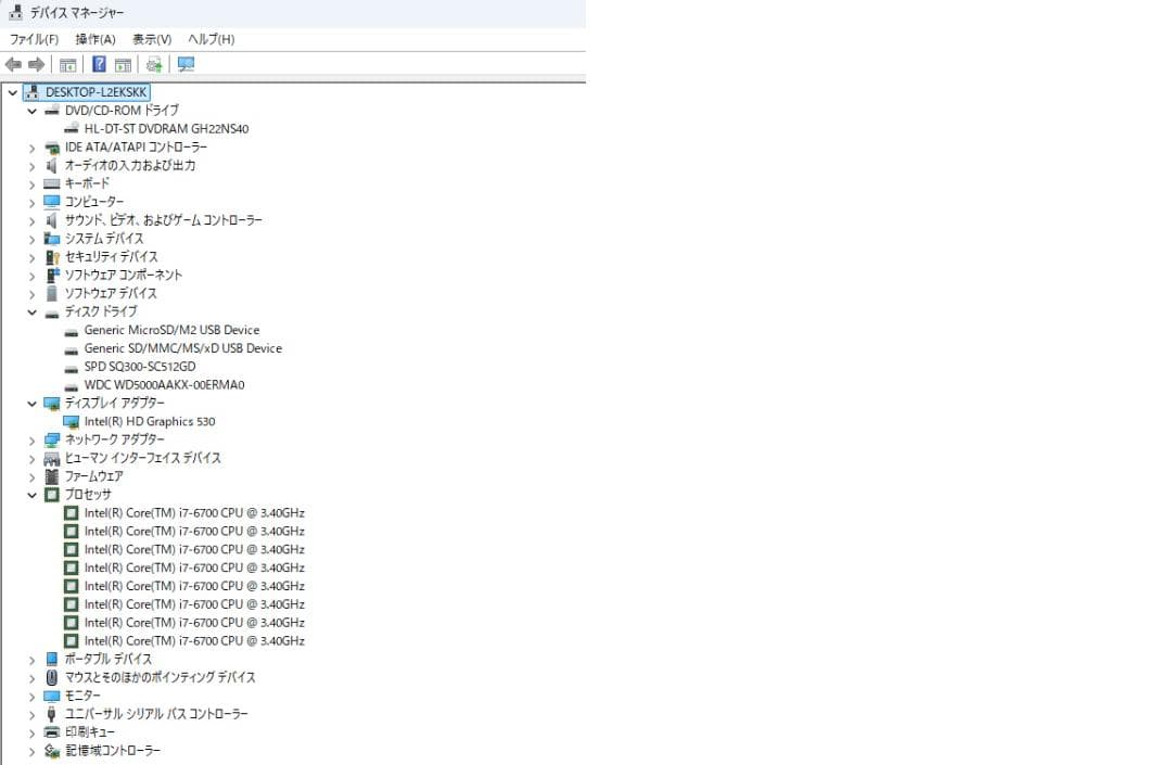 マウス　i7 6700 新品SSD512G メモリ12G