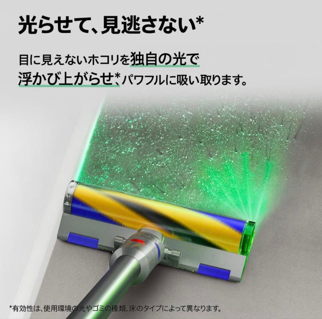【新品未使用】dyson V12 Detect Slim Fluffy