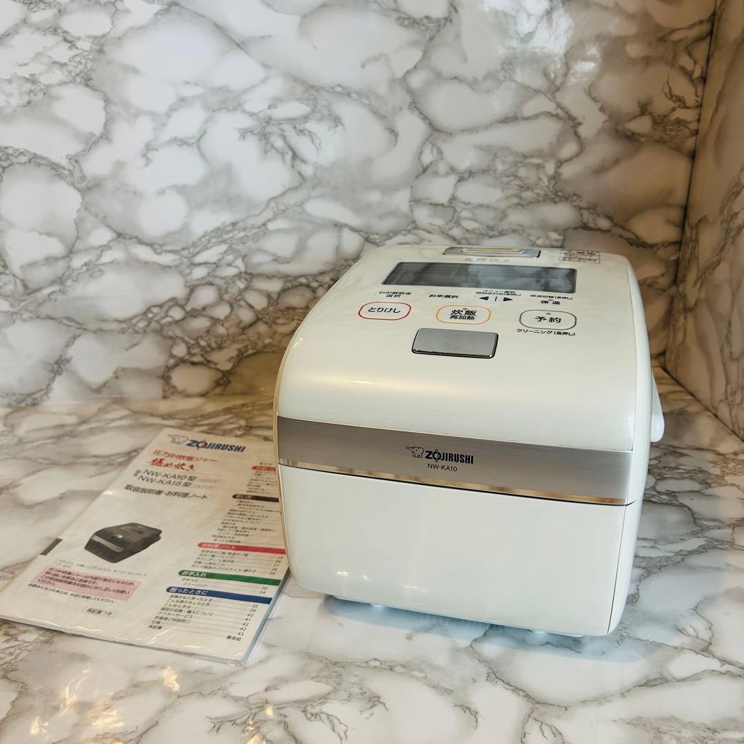 象印 圧力IH炊飯ジャー 炎舞炊き 5.5合炊き NW-KA10-WZ