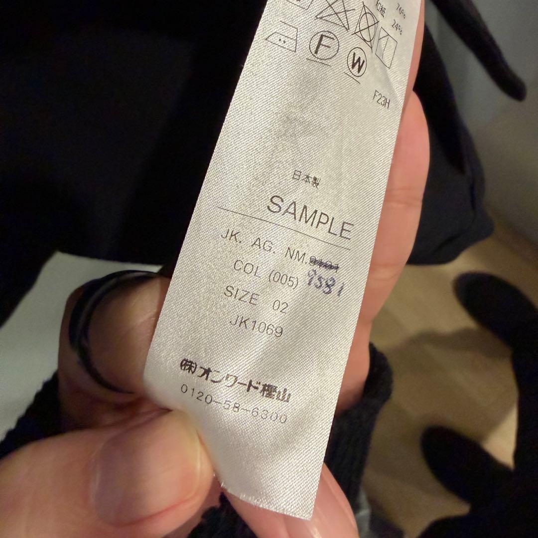 ATON ウール和紙パッチポケットジャケット 上代7.1万