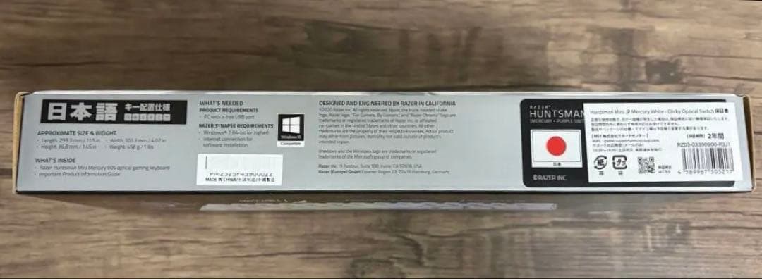 【極美品】Razer Huntsman Mini JP 白クリッキー光学スイッチ