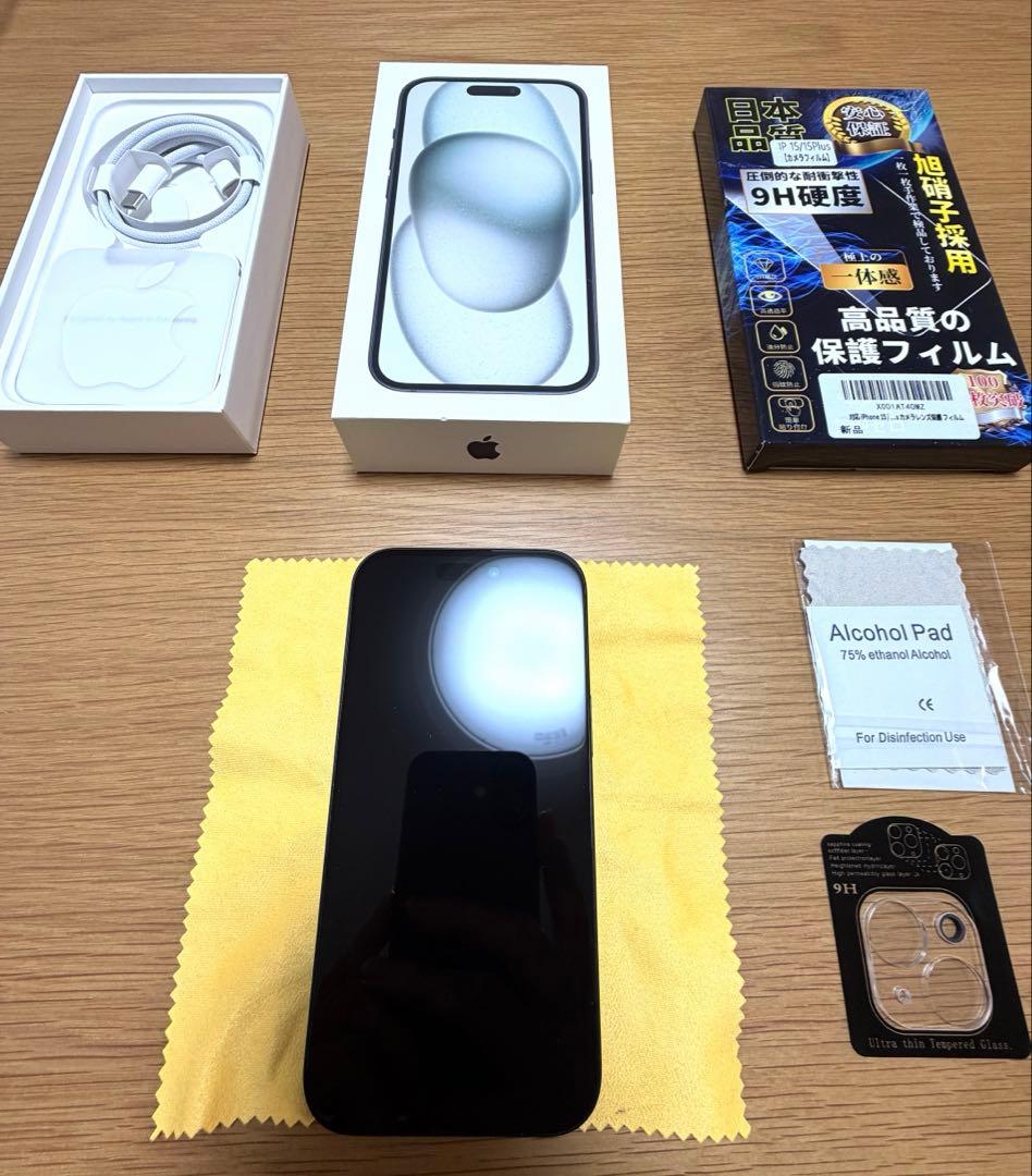 Apple iPhone15 256GB ブラック 本体