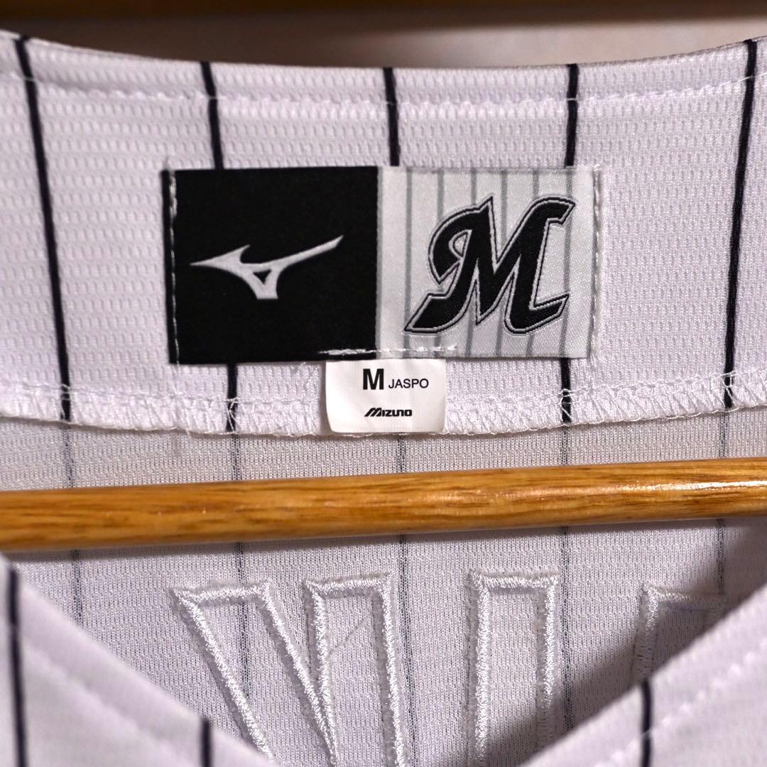 西川史礁　レプリカユニフォーム M 千葉ロッテマリーンズ